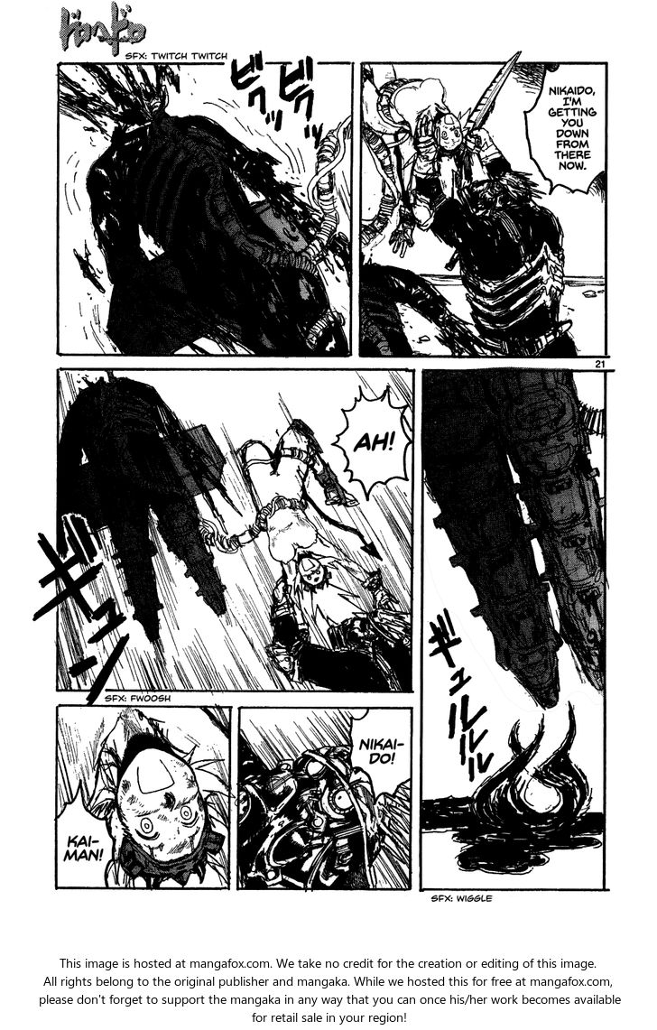 Read Dorohedoro Manga Online