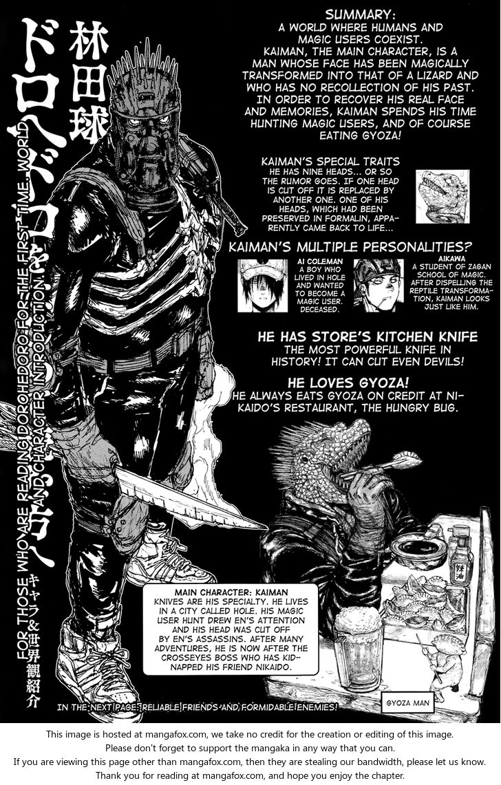 Read Dorohedoro Manga Online