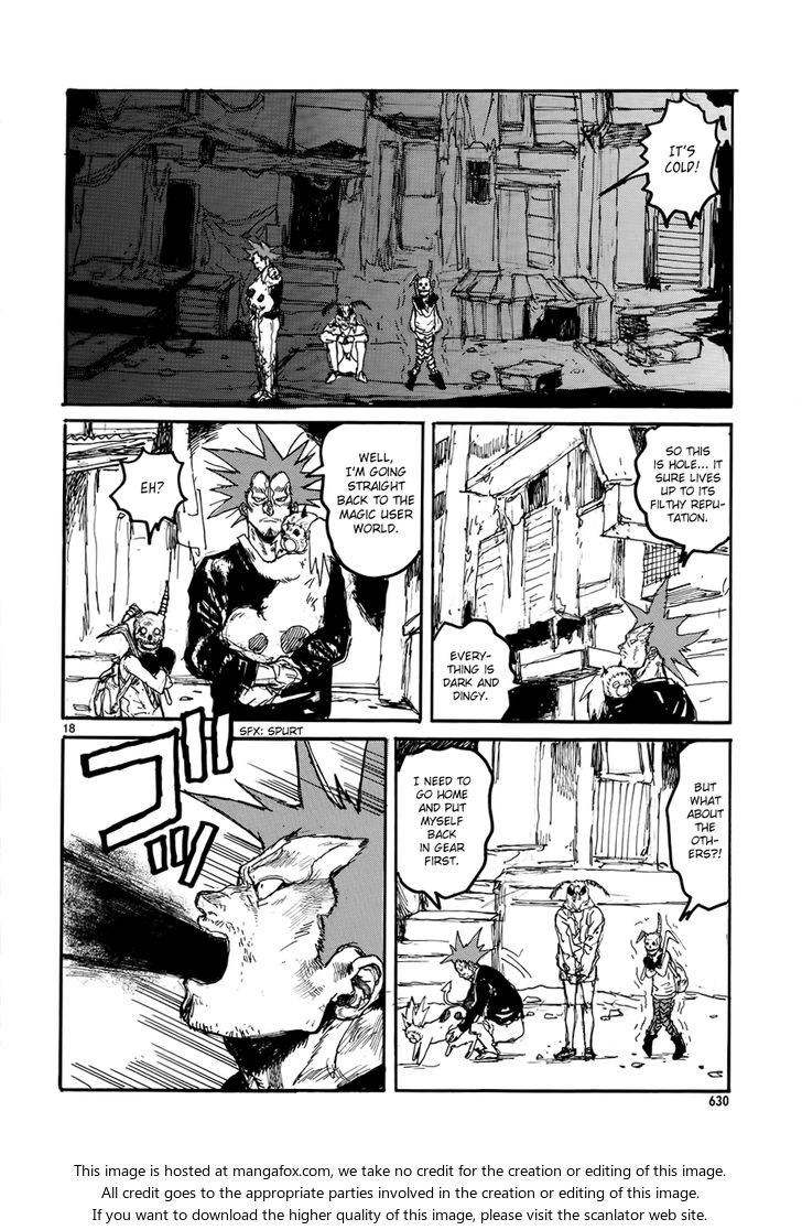 Read Dorohedoro Manga Online
