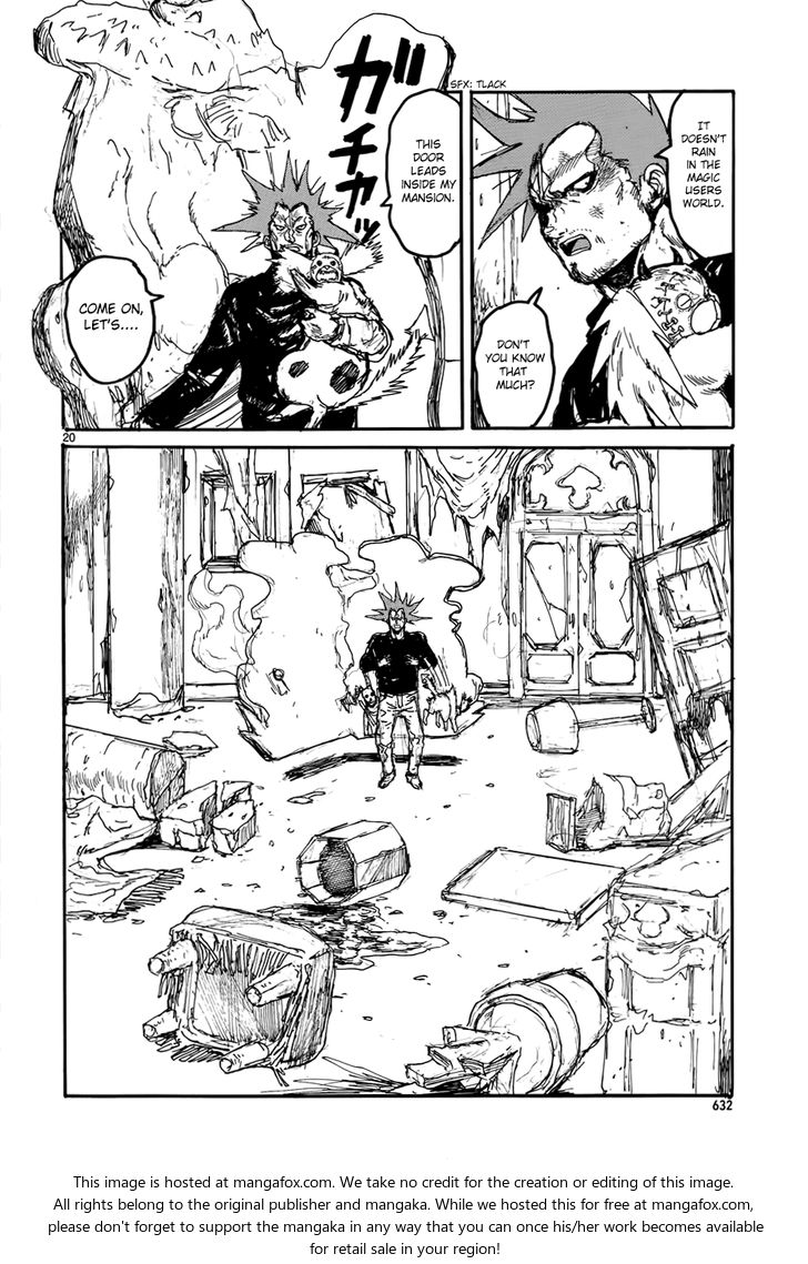 Read Dorohedoro Manga Online