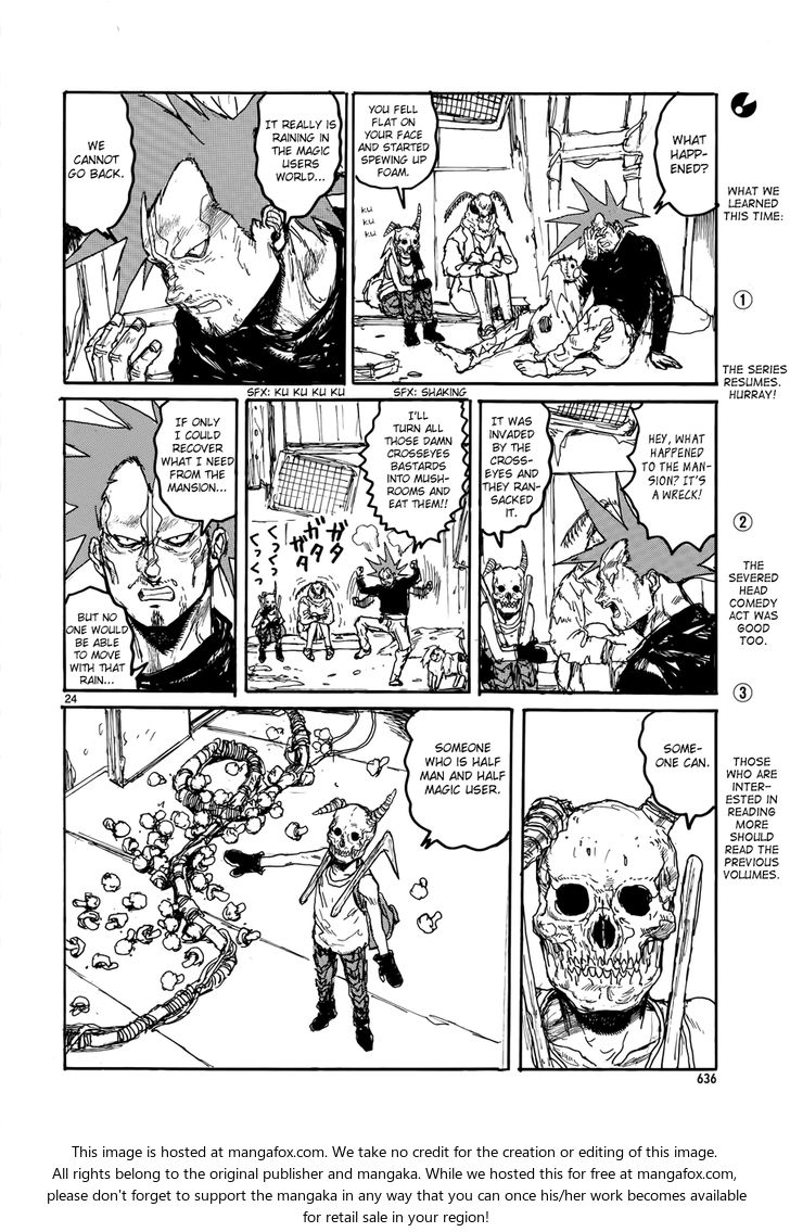 Read Dorohedoro Manga Online
