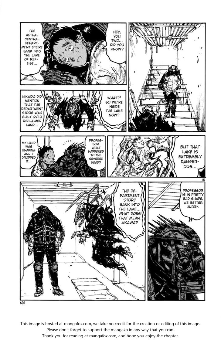Read Dorohedoro Manga Online
