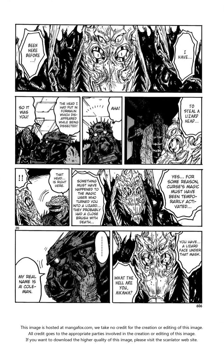 Read Dorohedoro Manga Online