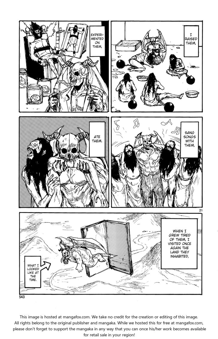 Read Dorohedoro Manga Online