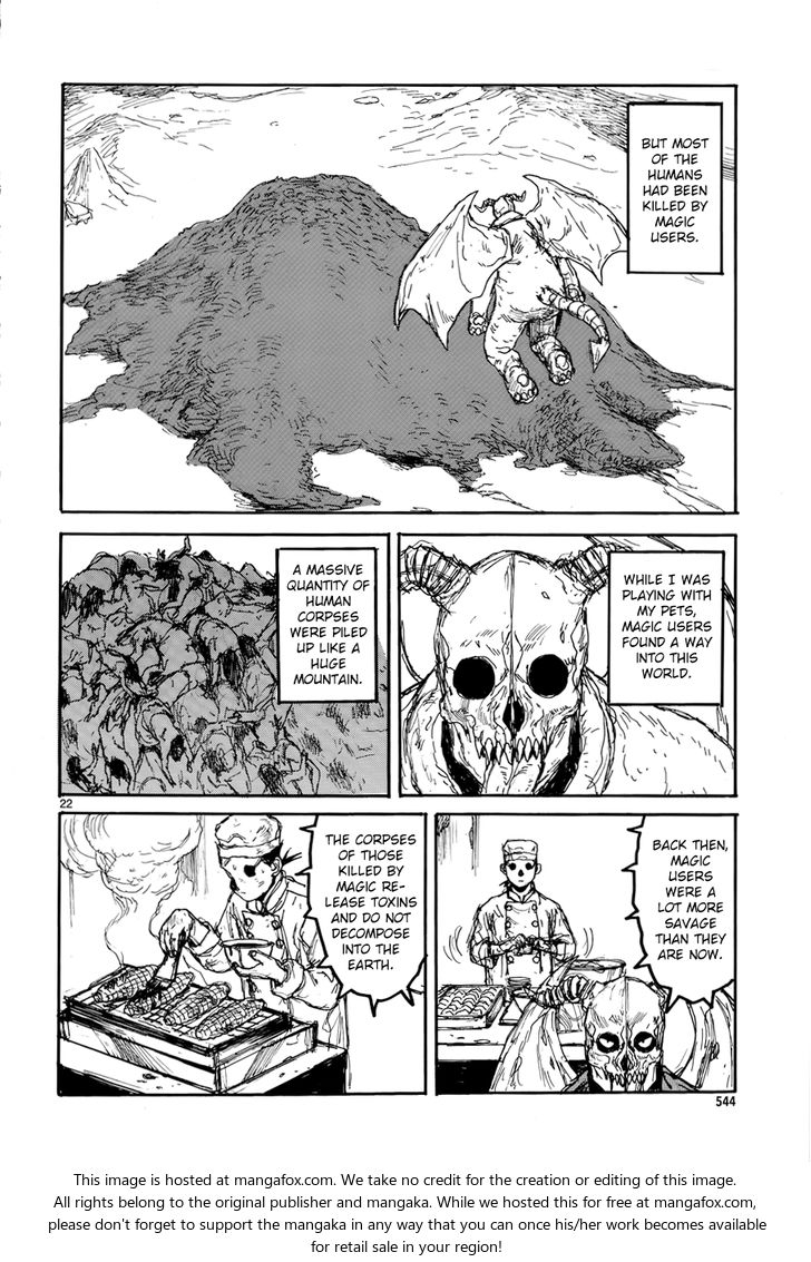 Read Dorohedoro Manga Online