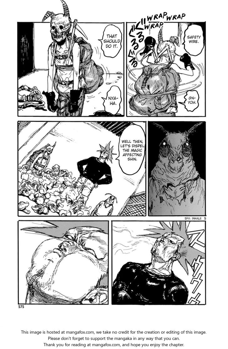 Read Dorohedoro Manga Online