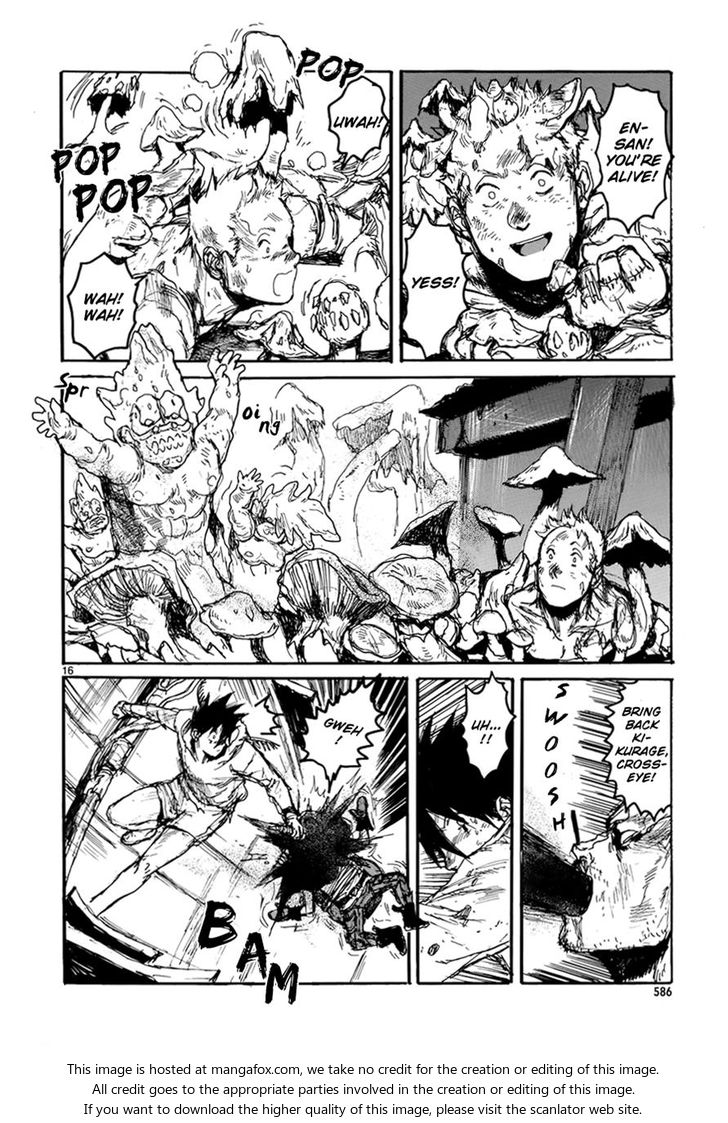 Read Dorohedoro Manga Online