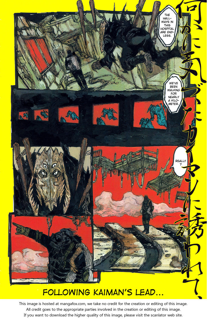 Read Dorohedoro Manga Online