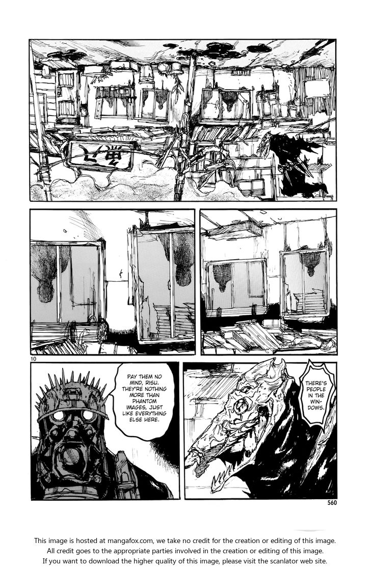 Read Dorohedoro Manga Online