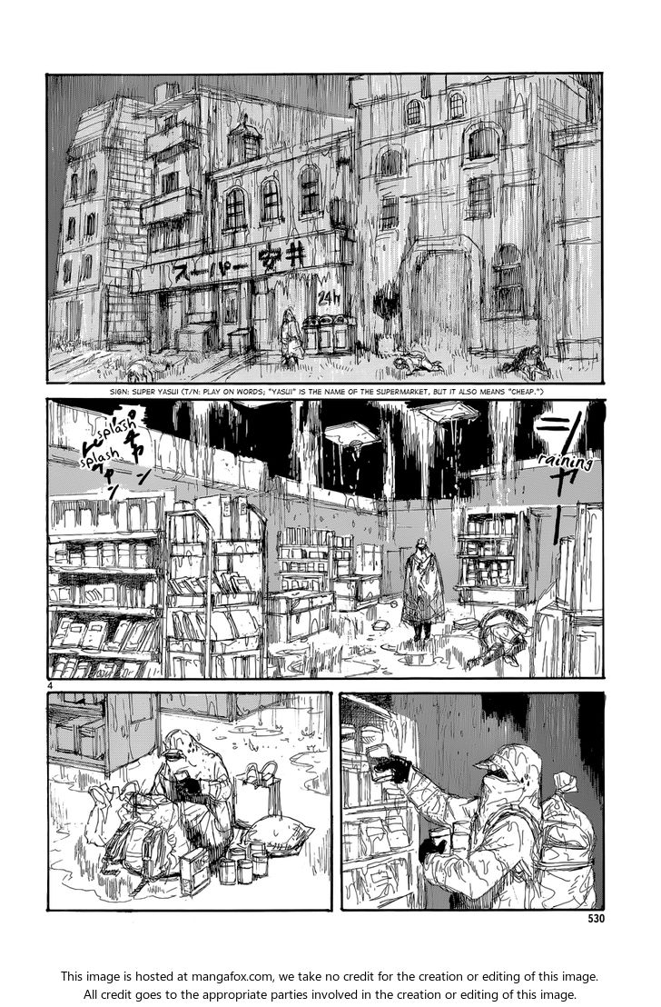 Read Dorohedoro Manga Online