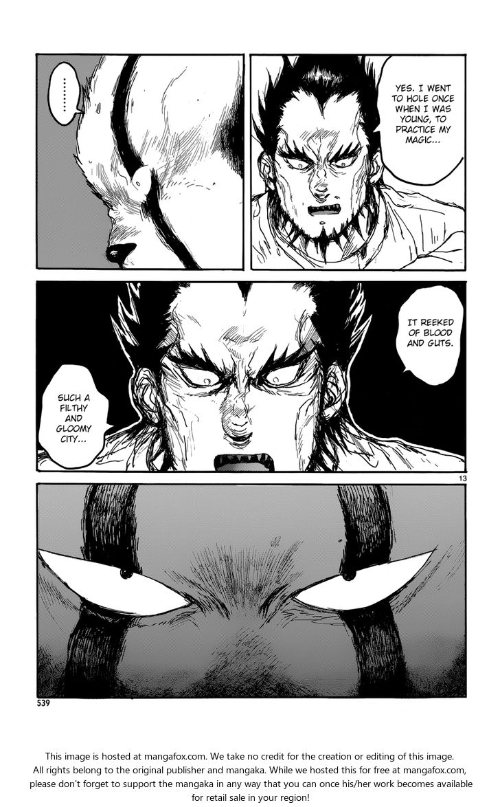 Read Dorohedoro Manga Online