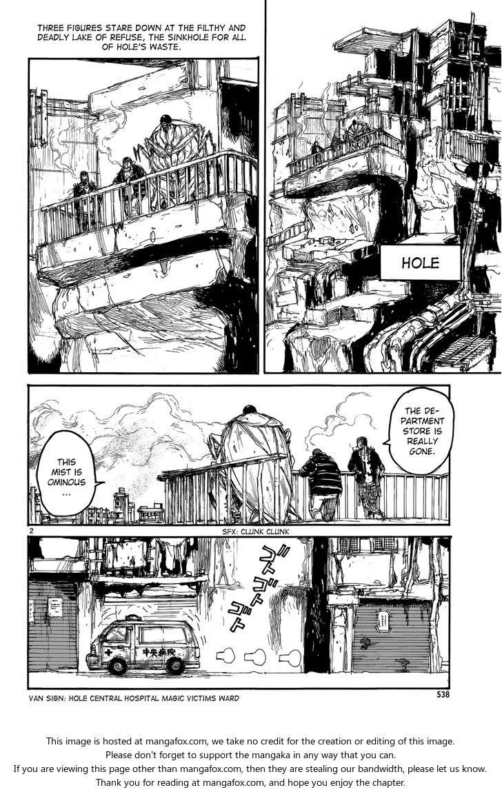 Read Dorohedoro Manga Online
