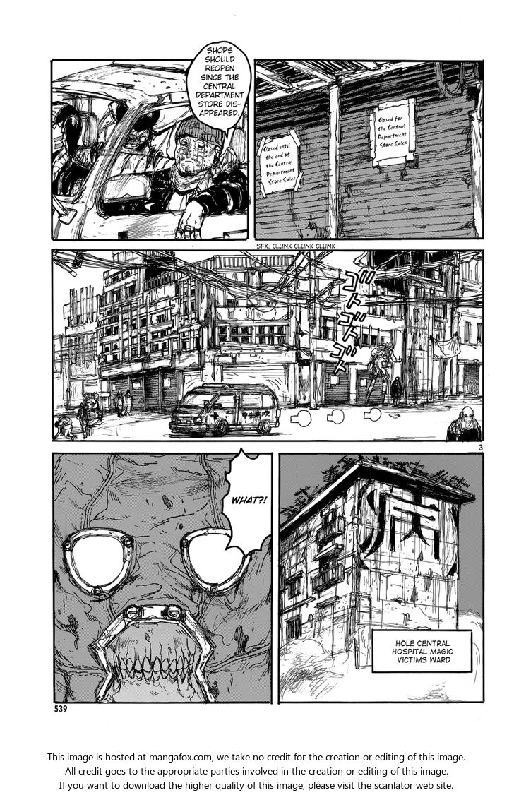 Read Dorohedoro Manga Online