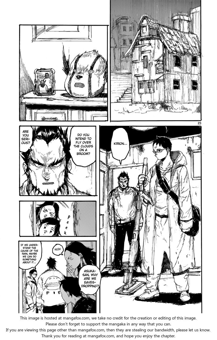 Read Dorohedoro Manga Online