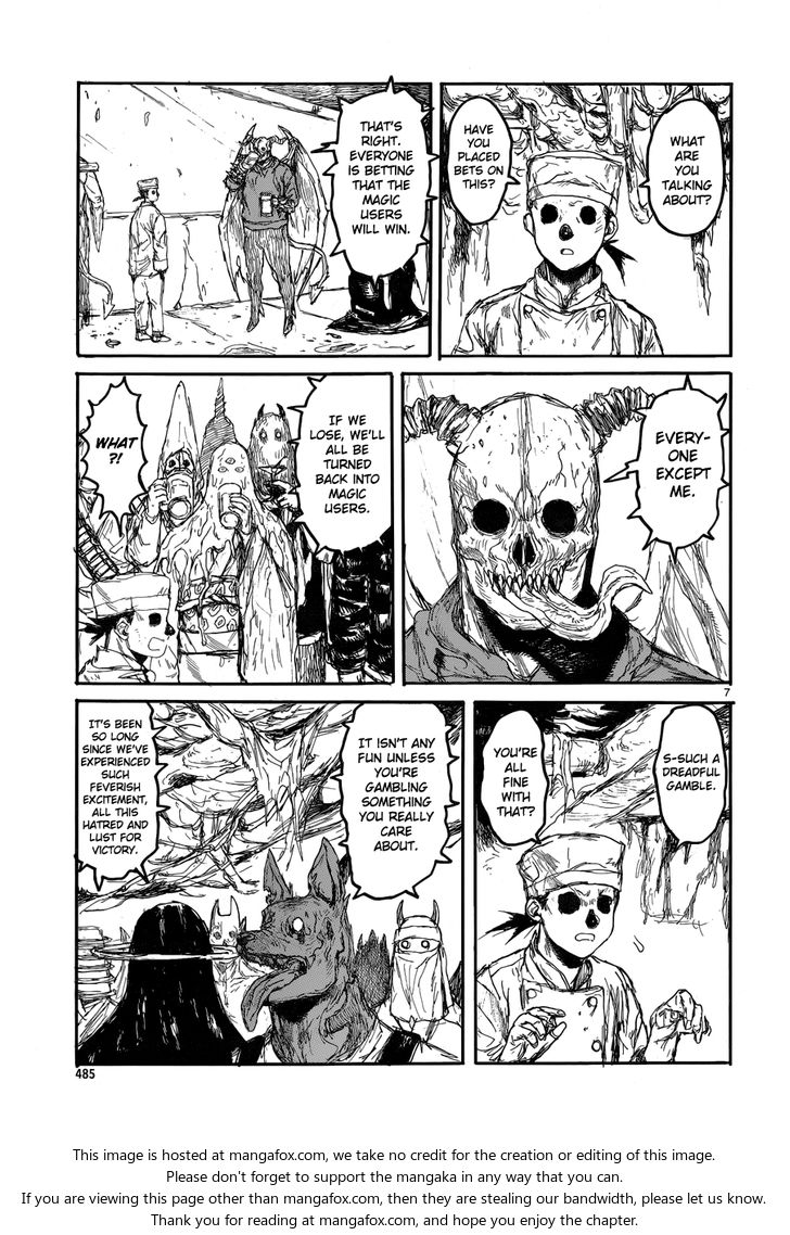 Read Dorohedoro Manga Online