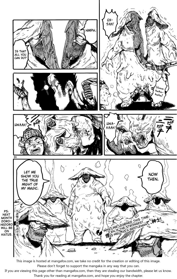 Read Dorohedoro Manga Online