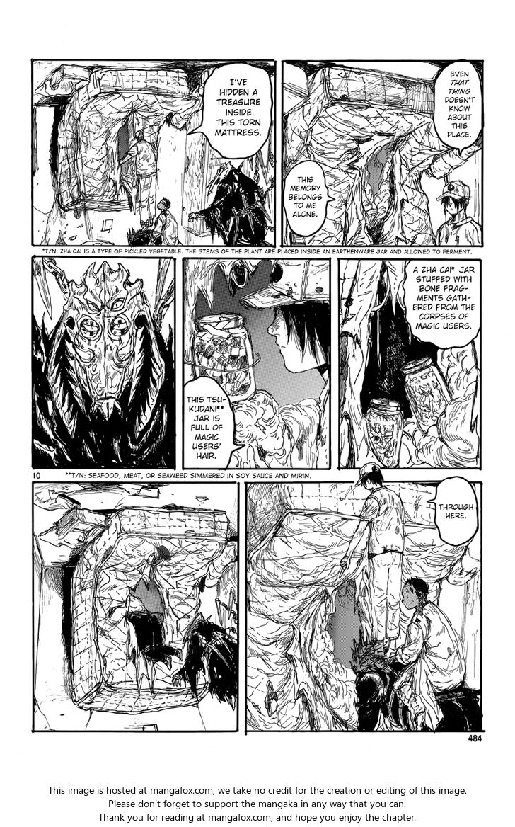 Read Dorohedoro Manga Online