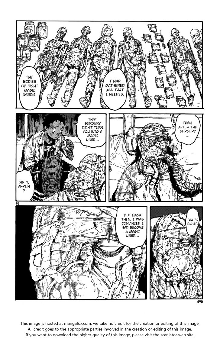 Read Dorohedoro Manga Online
