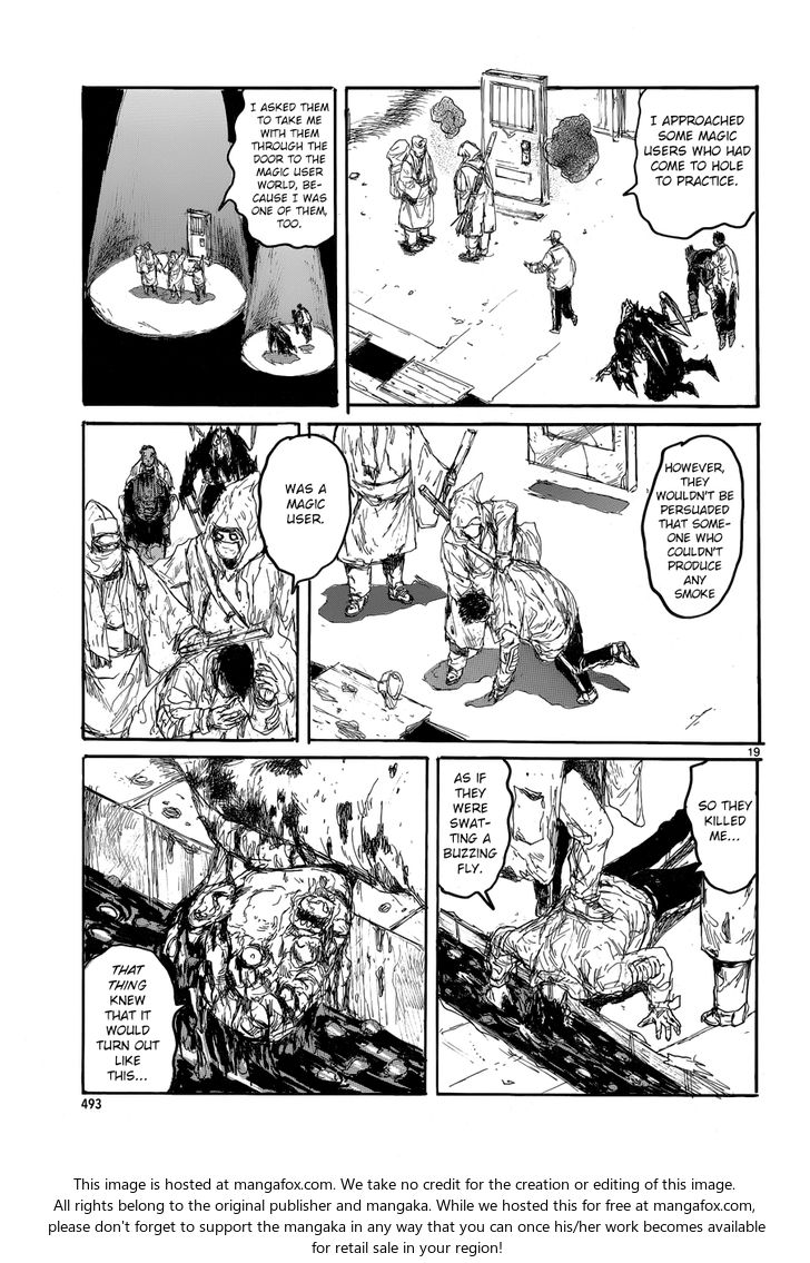 Read Dorohedoro Manga Online