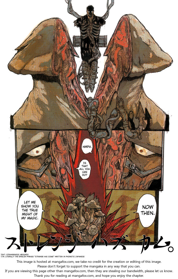 Read Dorohedoro Manga Online