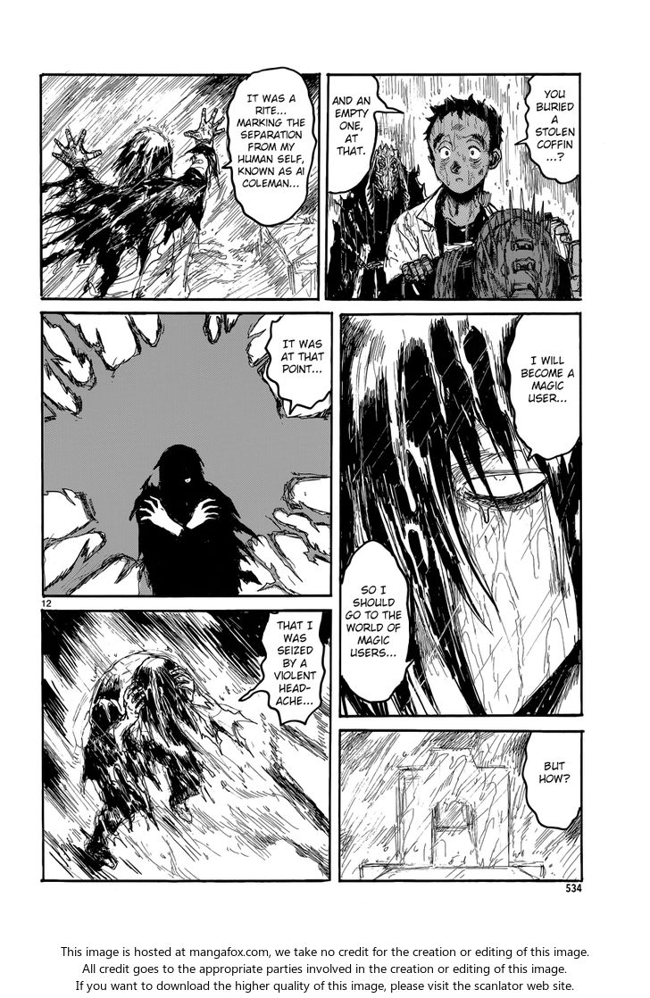 Read Dorohedoro Manga Online