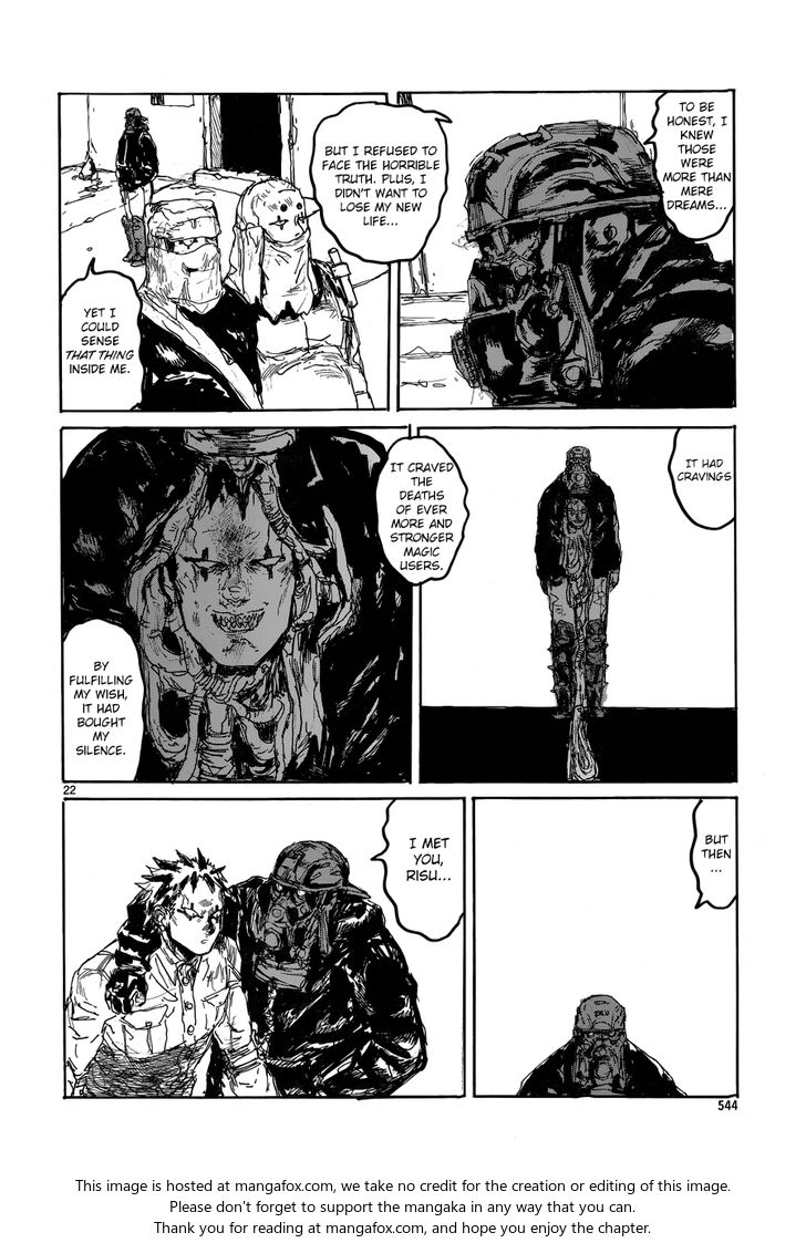 Read Dorohedoro Manga Online