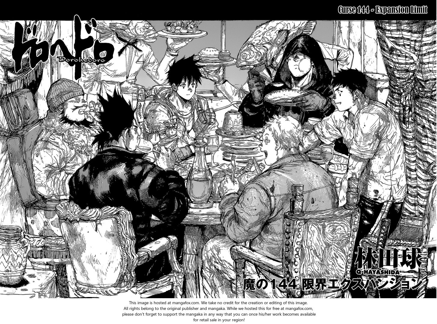 Read Dorohedoro Manga Online