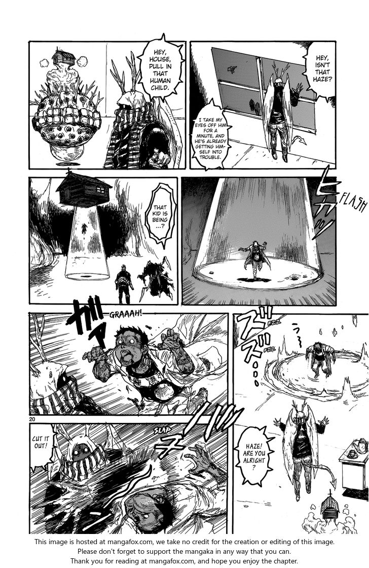 Read Dorohedoro Manga Online