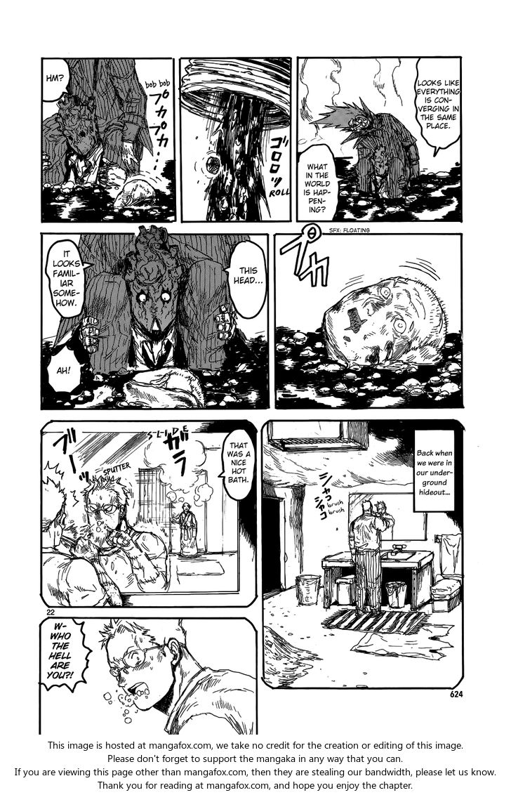 Read Dorohedoro Manga Online