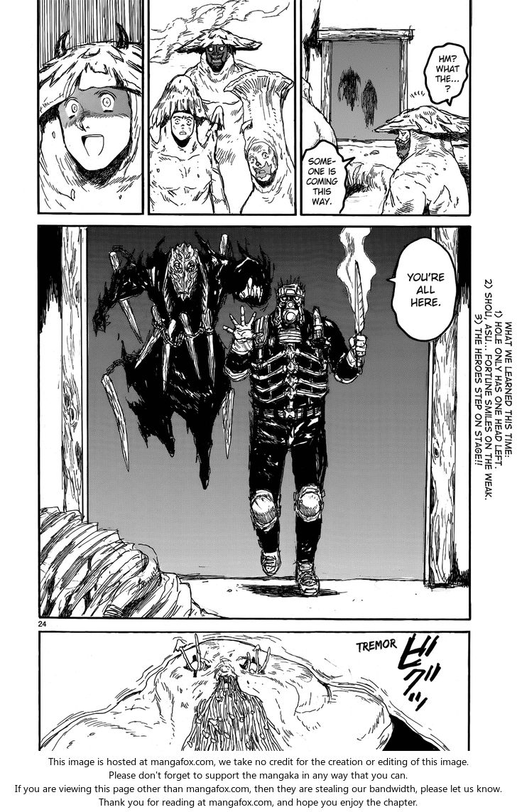 Read Dorohedoro Manga Online