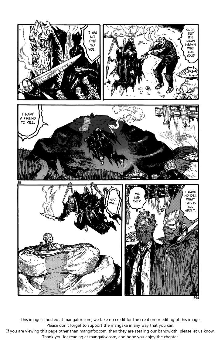 Read Dorohedoro Manga Online