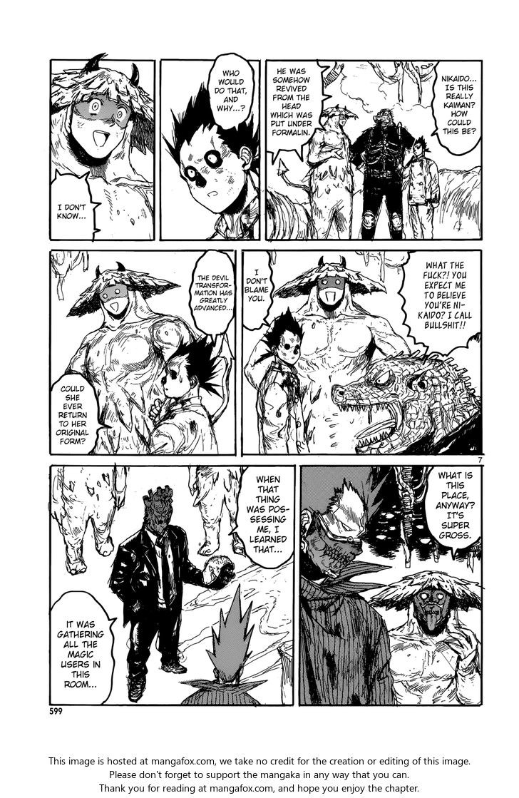 Read Dorohedoro Manga Online