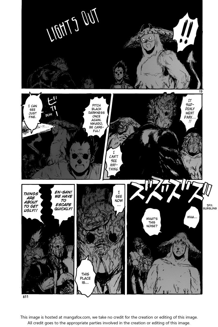 Read Dorohedoro Manga Online