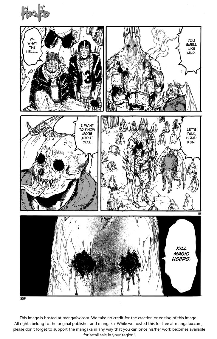 Read Dorohedoro Manga Online