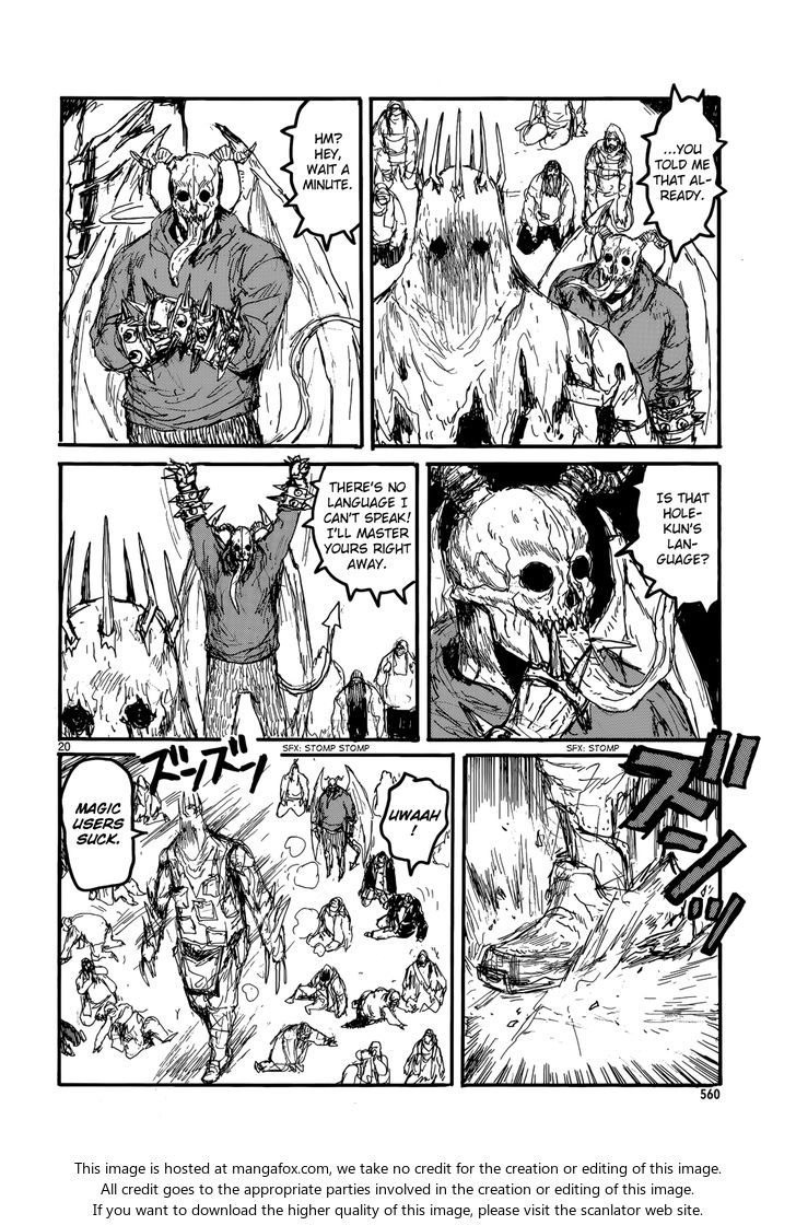 Read Dorohedoro Manga Online