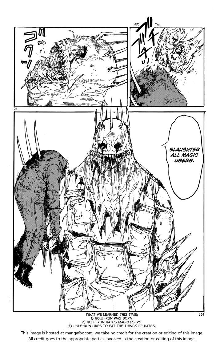 Read Dorohedoro Manga Online