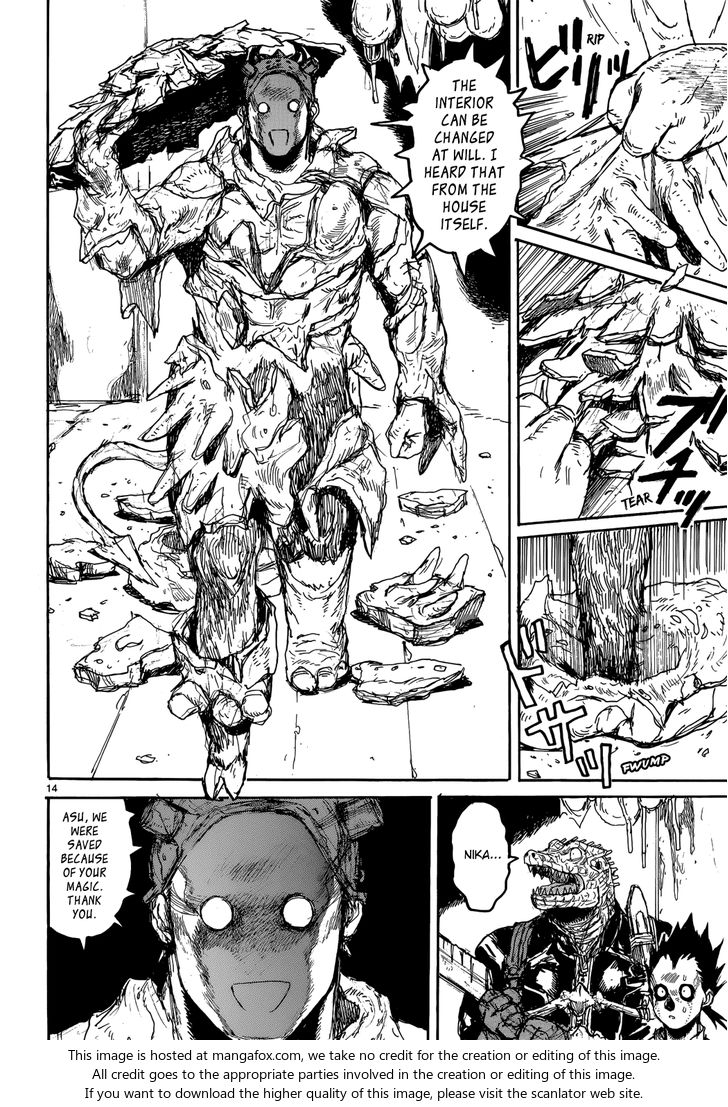 Read Dorohedoro Manga Online
