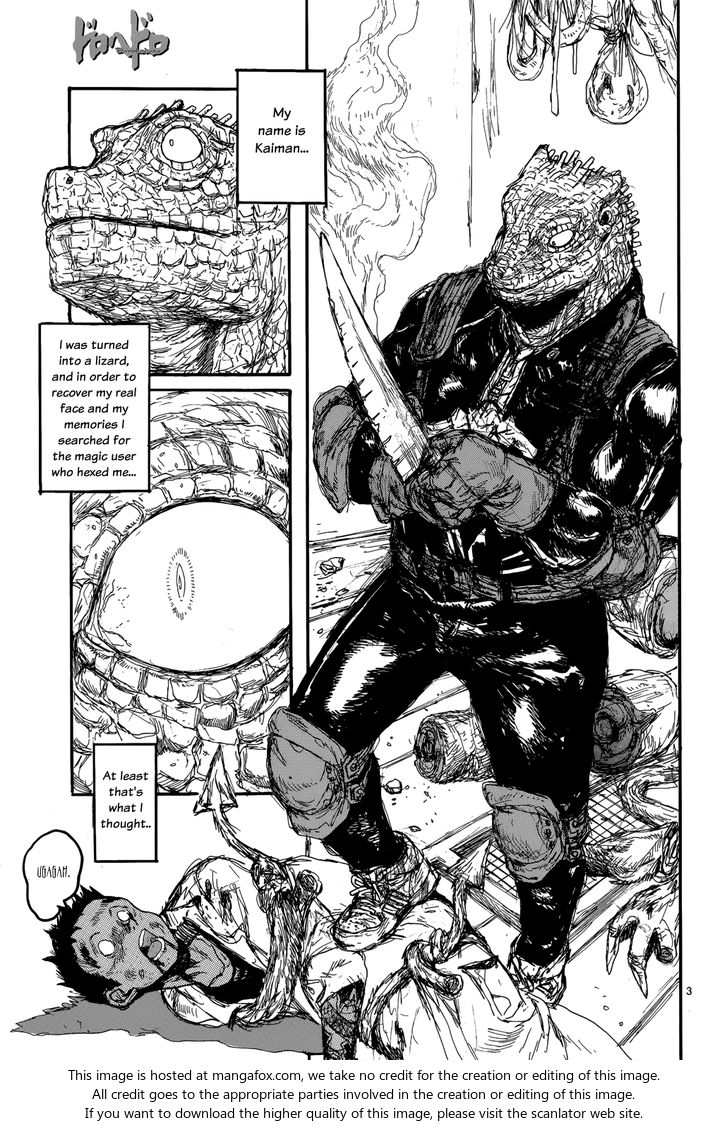Read Dorohedoro Manga Online
