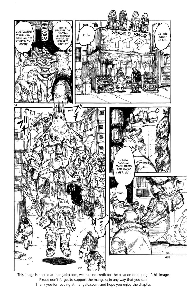 Read Dorohedoro Manga Online