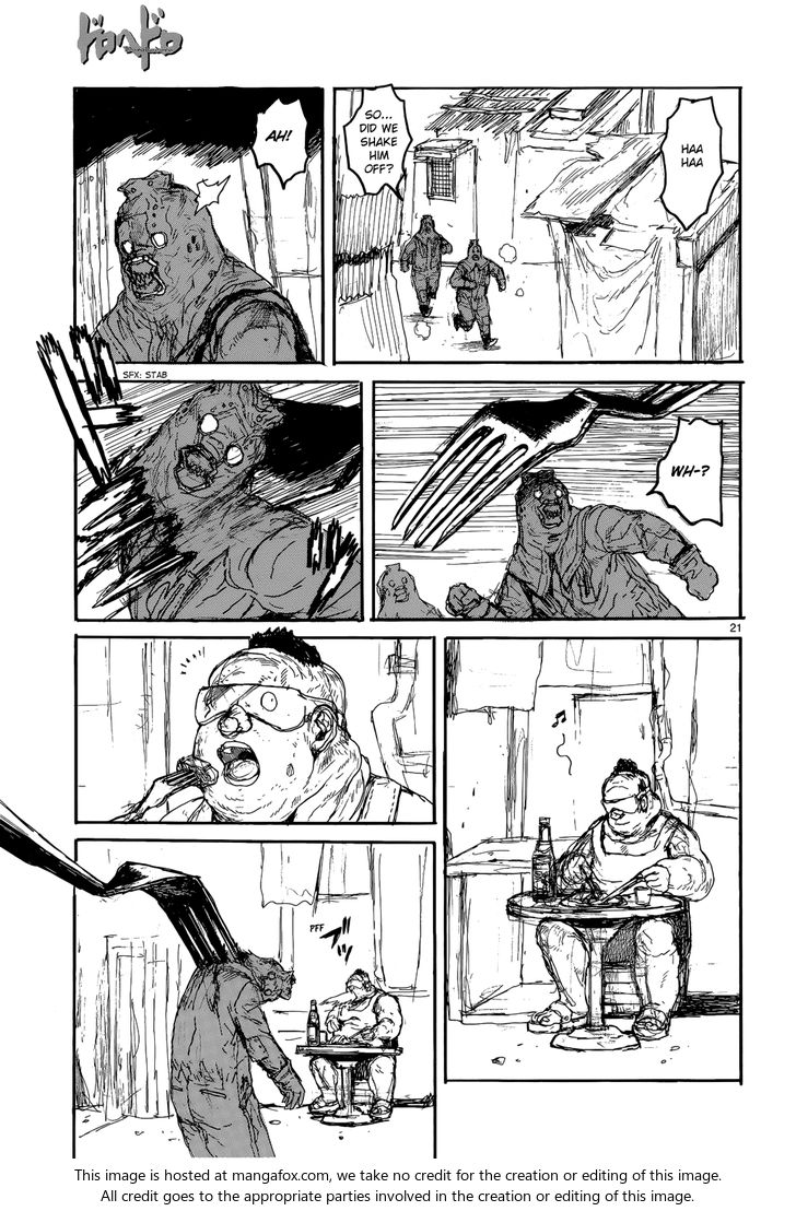 Read Dorohedoro Manga Online