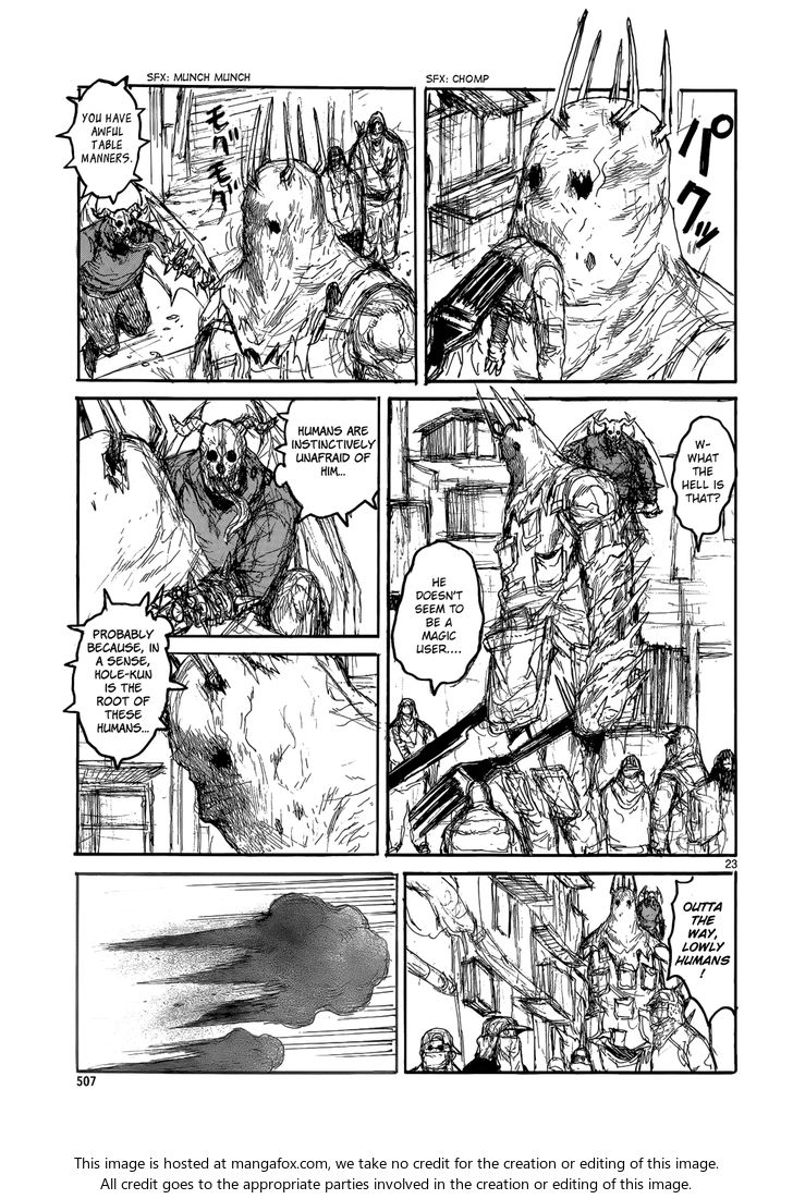 Read Dorohedoro Manga Online