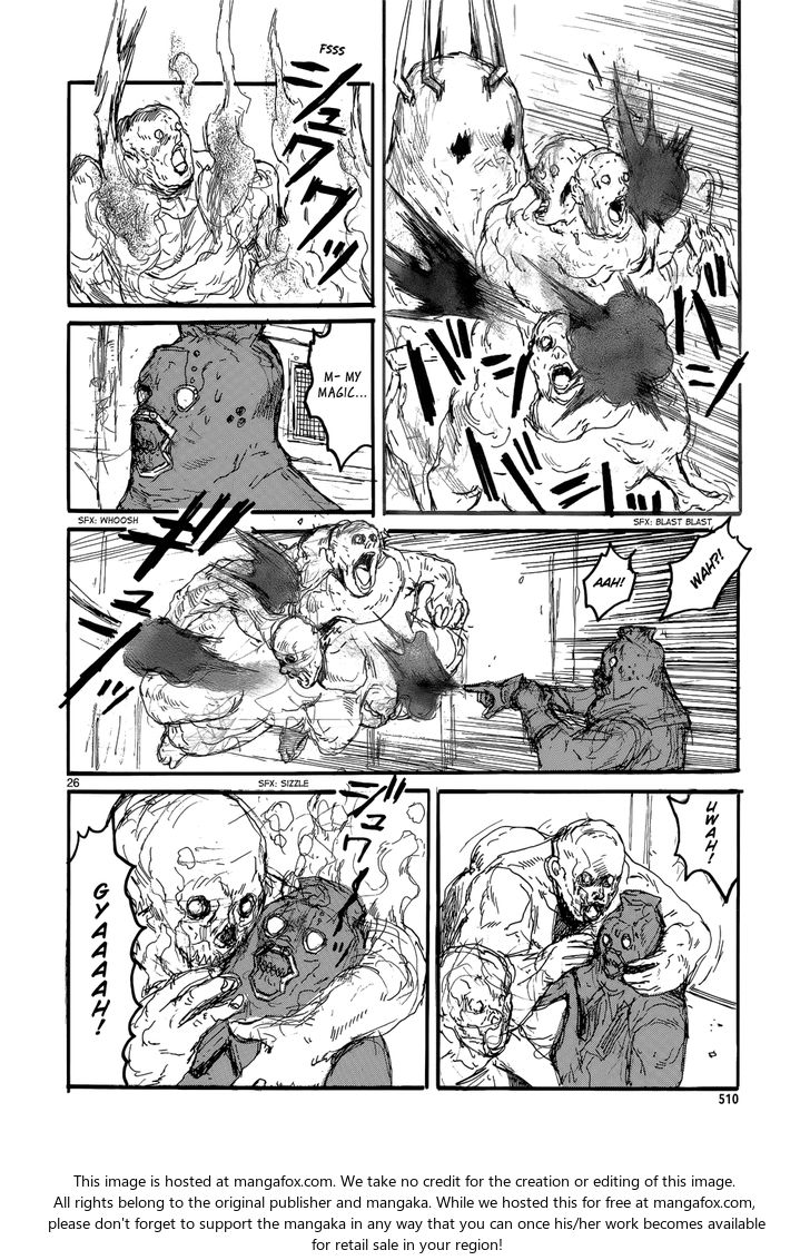 Read Dorohedoro Manga Online