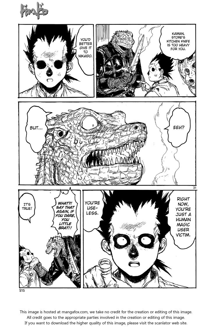 Read Dorohedoro Manga Online