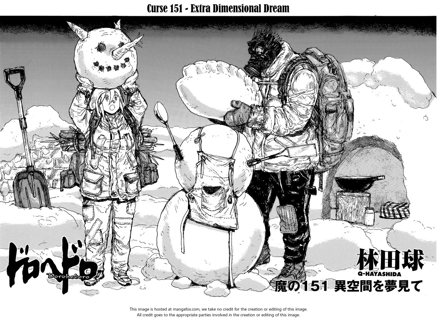 Read Dorohedoro Manga Online