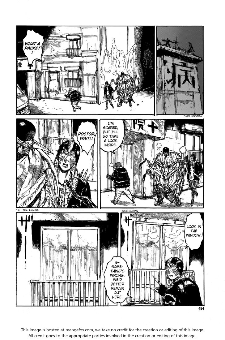 Read Dorohedoro Manga Online