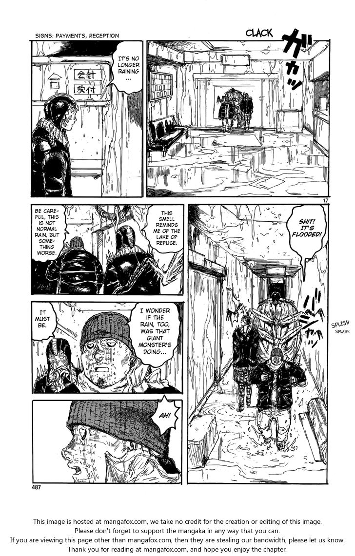 Read Dorohedoro Manga Online