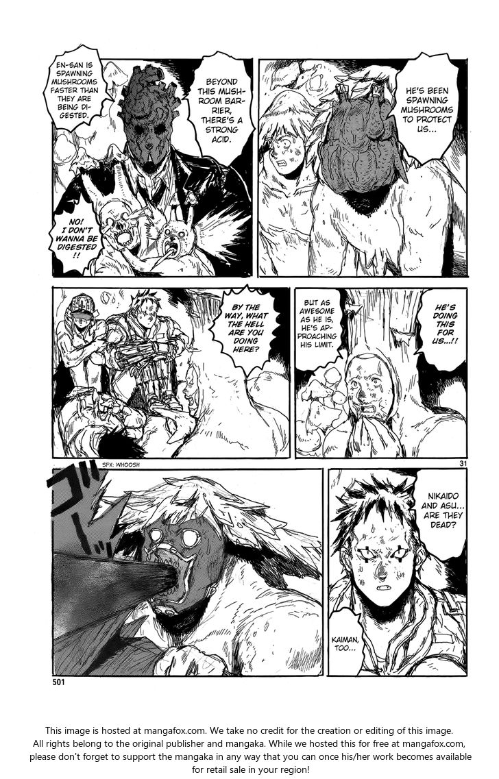 Read Dorohedoro Manga Online