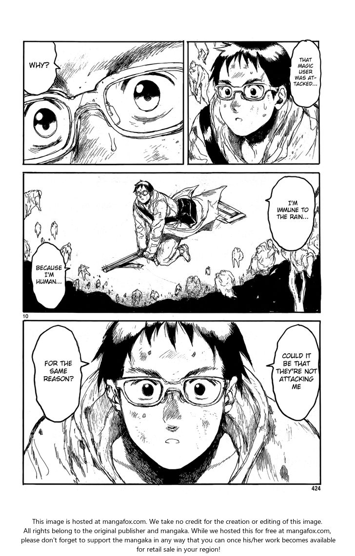 Read Dorohedoro Manga Online