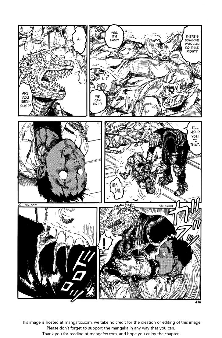 Read Dorohedoro Manga Online