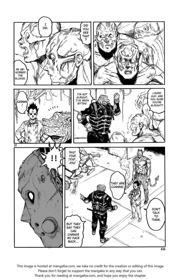 Read Dorohedoro Manga Online